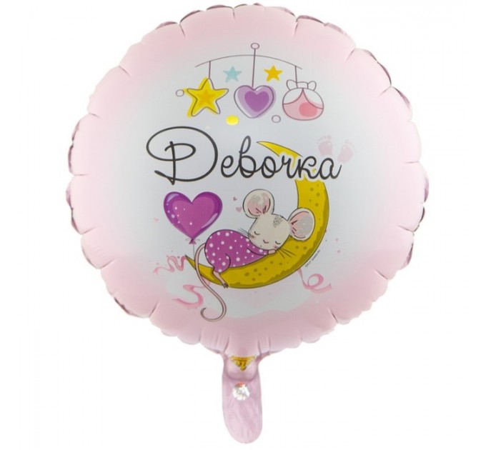 Круг «Девочка»