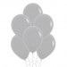 Шар с гелием, серый