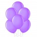 Шар с гелием, сиреневый